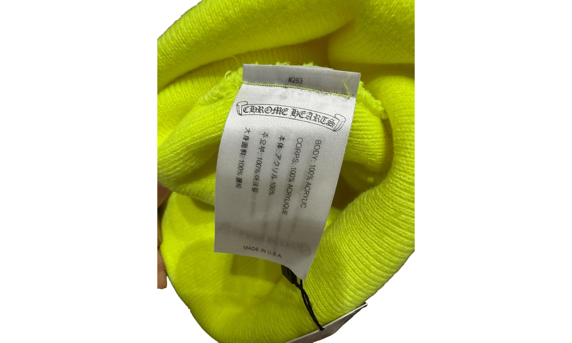 Chrome Hearts Neon Yellow Script Logo Beanie