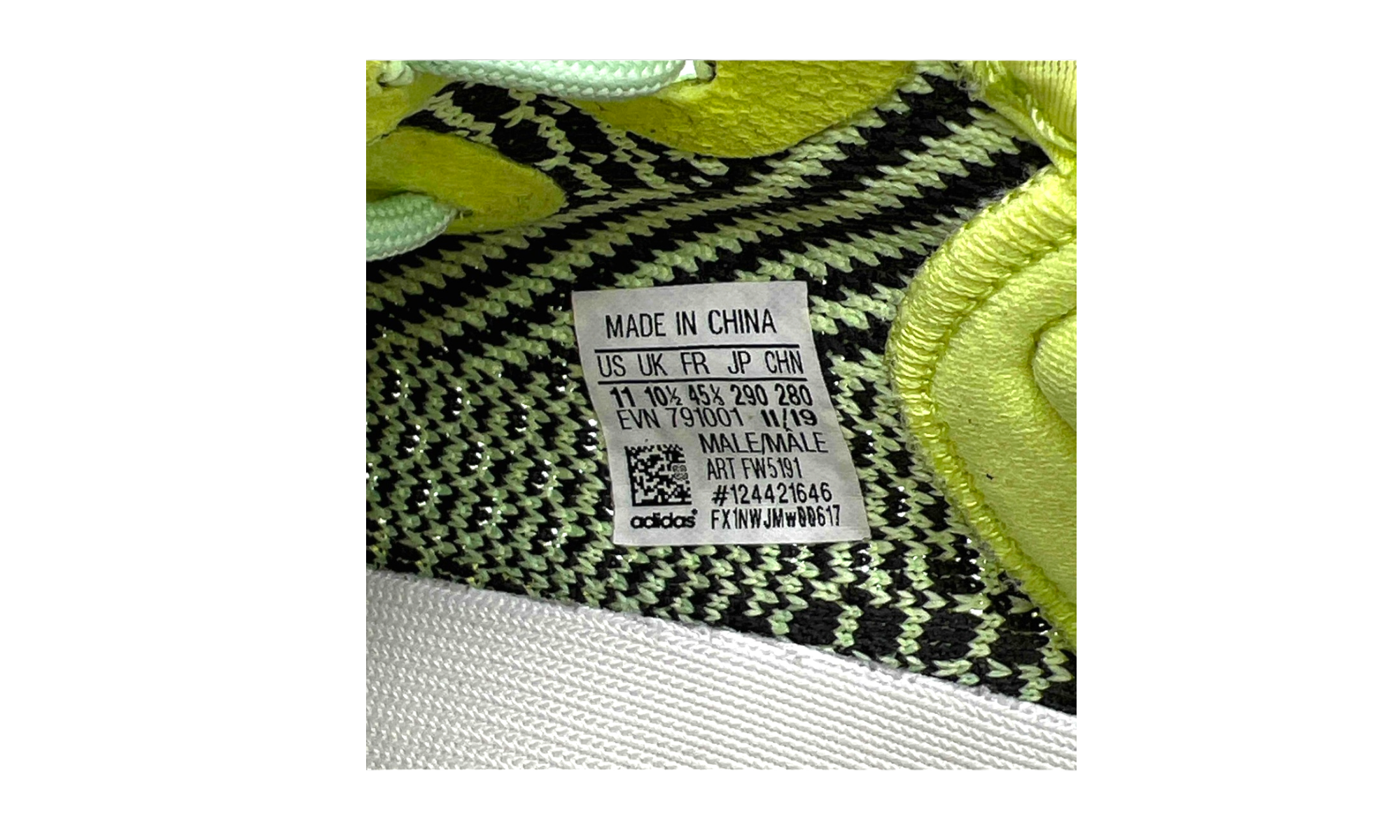 adidas Yeezy Boost 350 V2 Yeezreel (Non-Reflective) (PreOwned) (No Box)