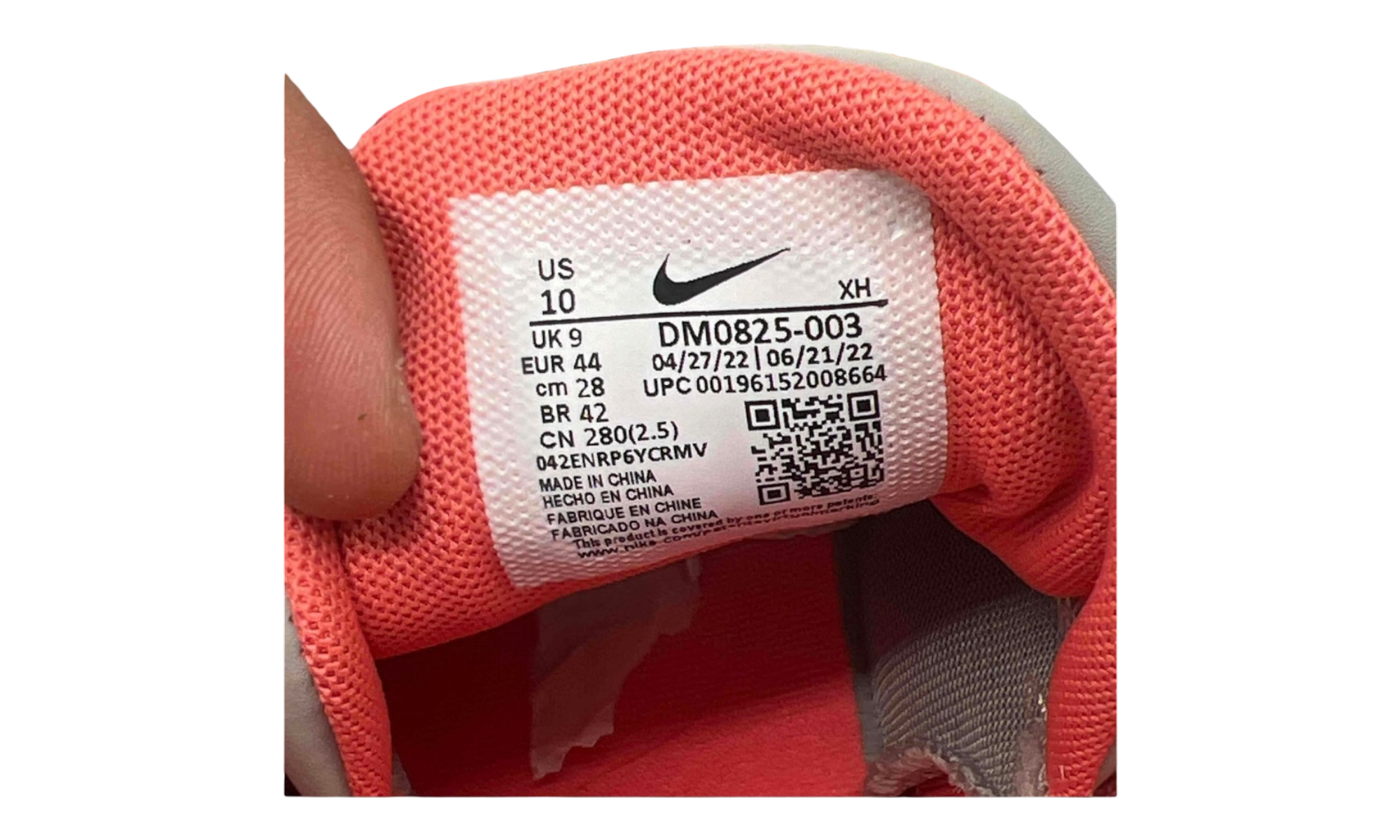 Nike Giannis Immortality 2 Cobblestone (PreOwned)