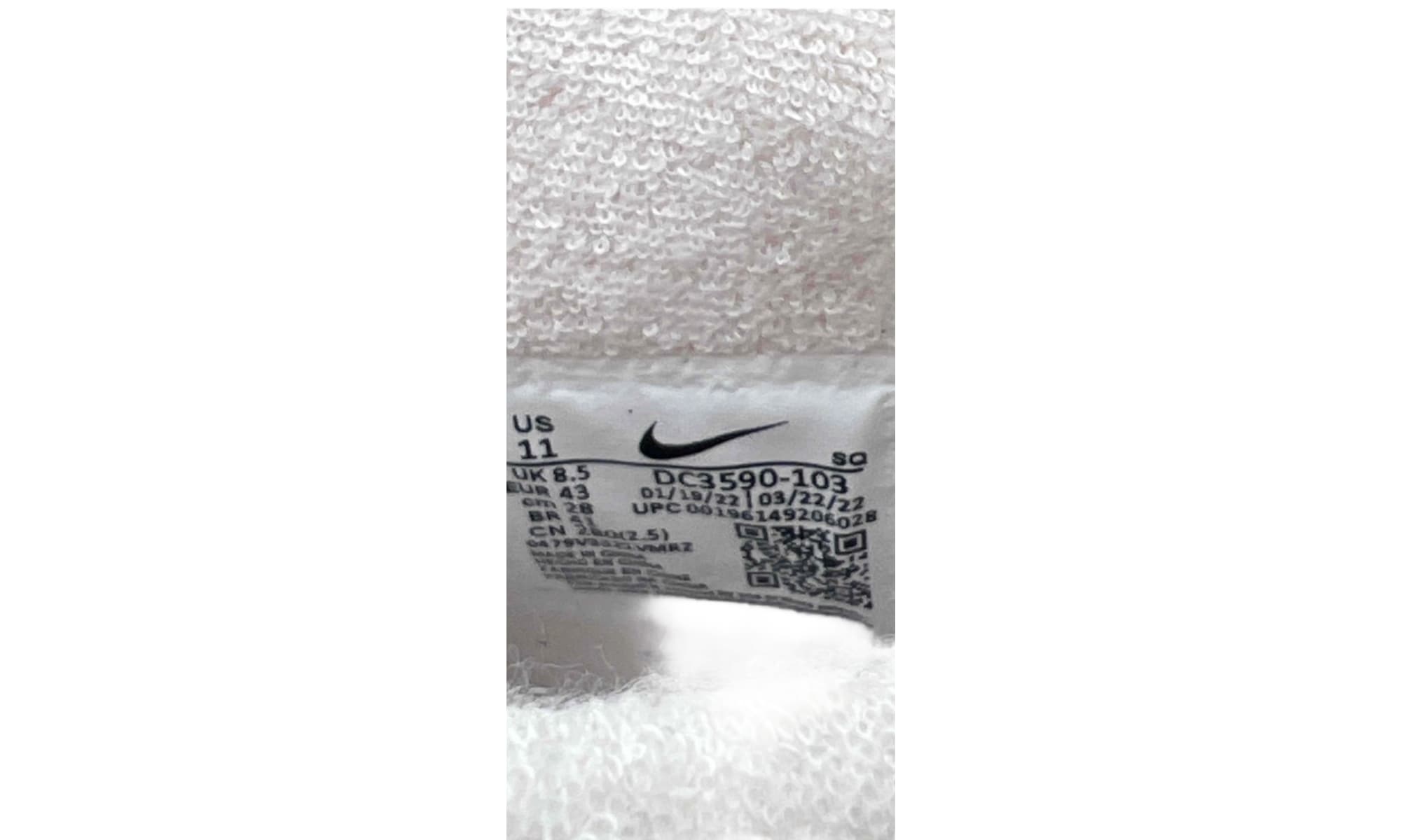Nike Air Force 1 High Sculpt Linen Sanddrift (PreOwned) (No Box)