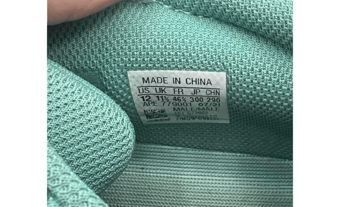 adidas Yeezy Boost 700 Faded Azure (PreOwned)