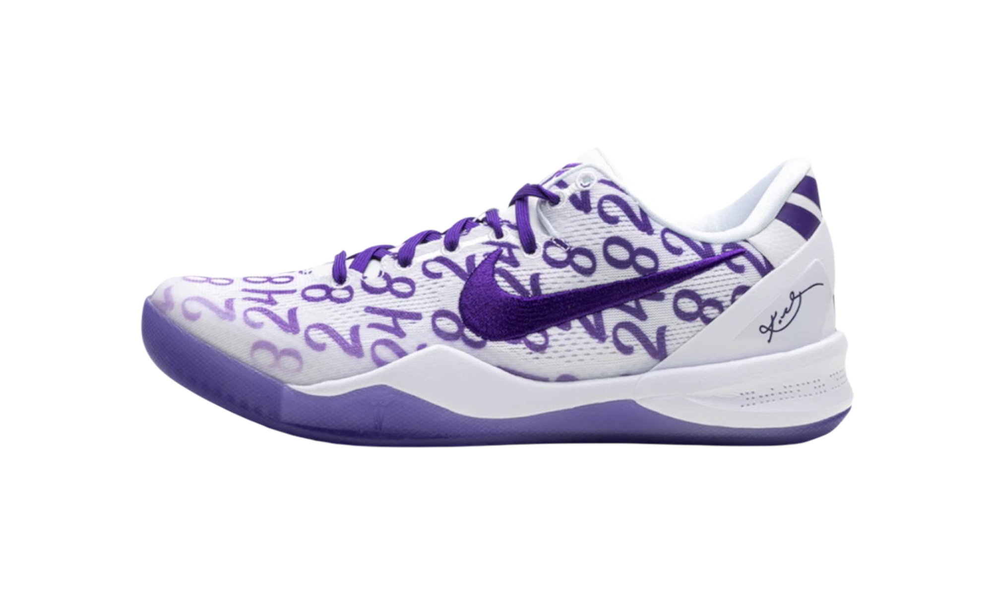Nike Kobe 8 Protro Court Purple