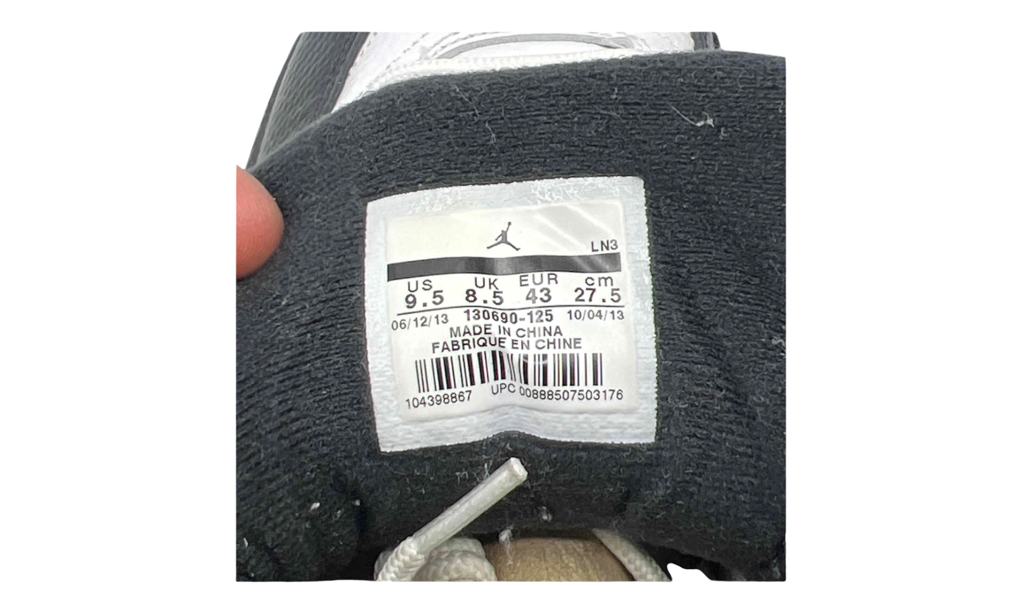Jordan 12 Retro Taxi (2018) (PreOwned)