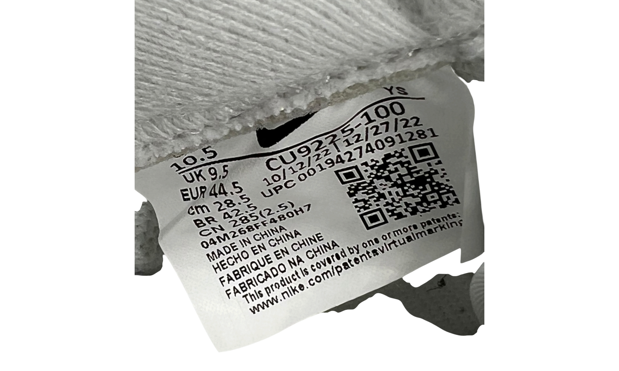 Nike Air Force 1 "Supreme" White (PreOwned)
