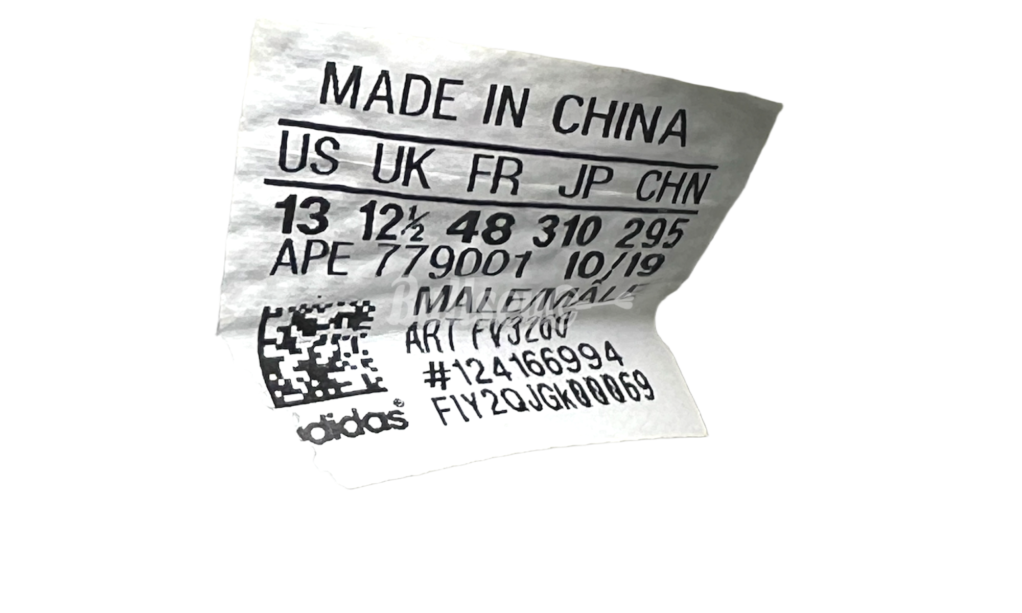 Adidas Yeezy Boost 380 Alien (PreOwned)