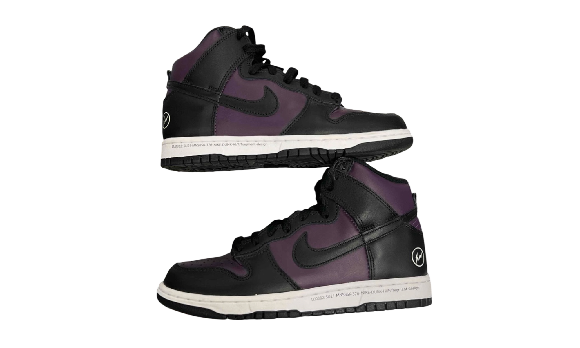 Nike Dunk High Fragment Beijing (2021) (Preowned)