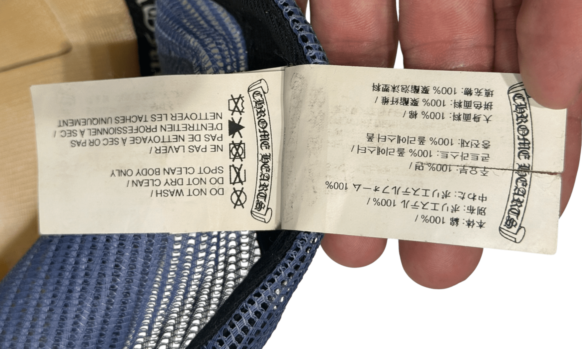 Chrome Hearts Miami Exclusive Blue Trucker Hat (PreOwned)