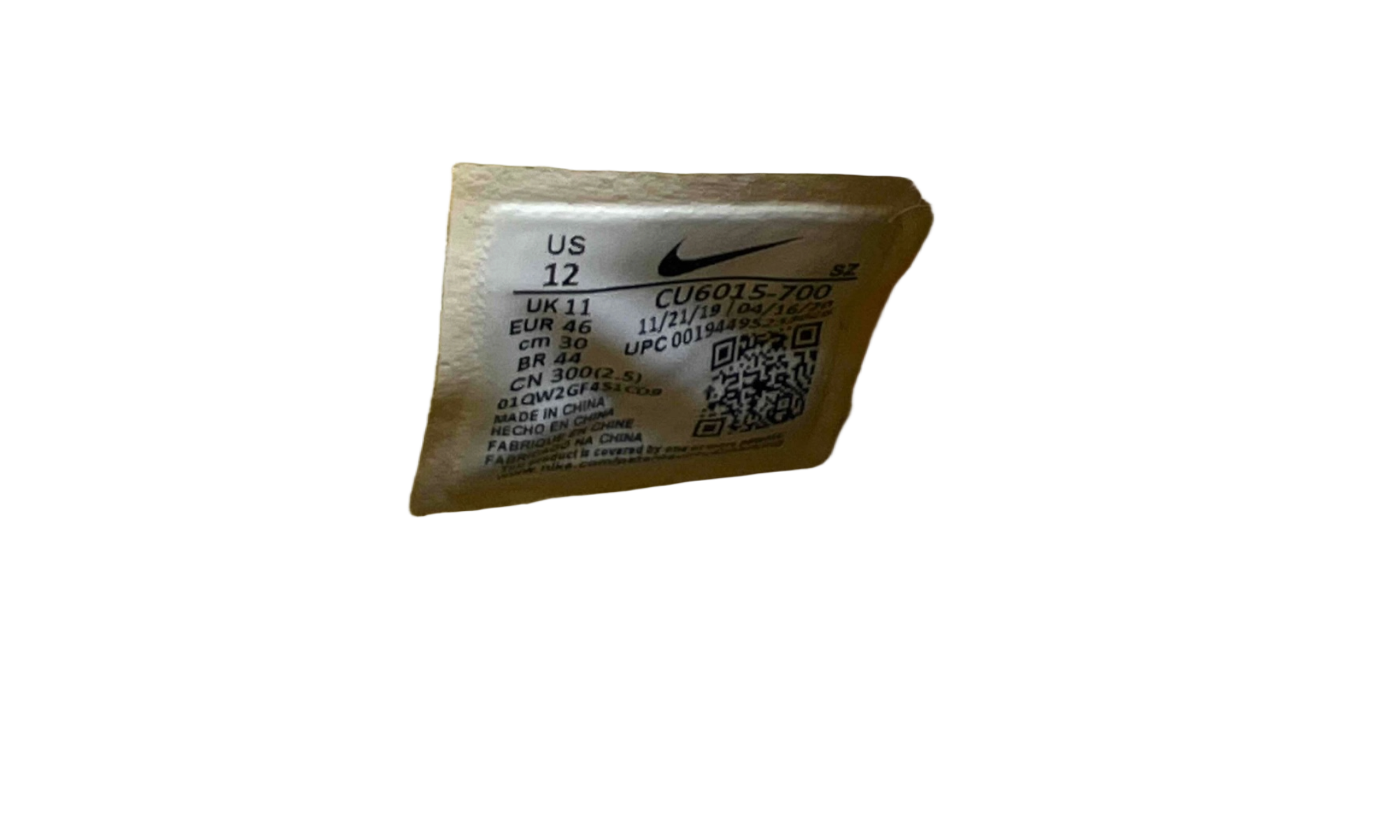 Nike Air Rubber Dunk Off-White University Gold (Preowned)