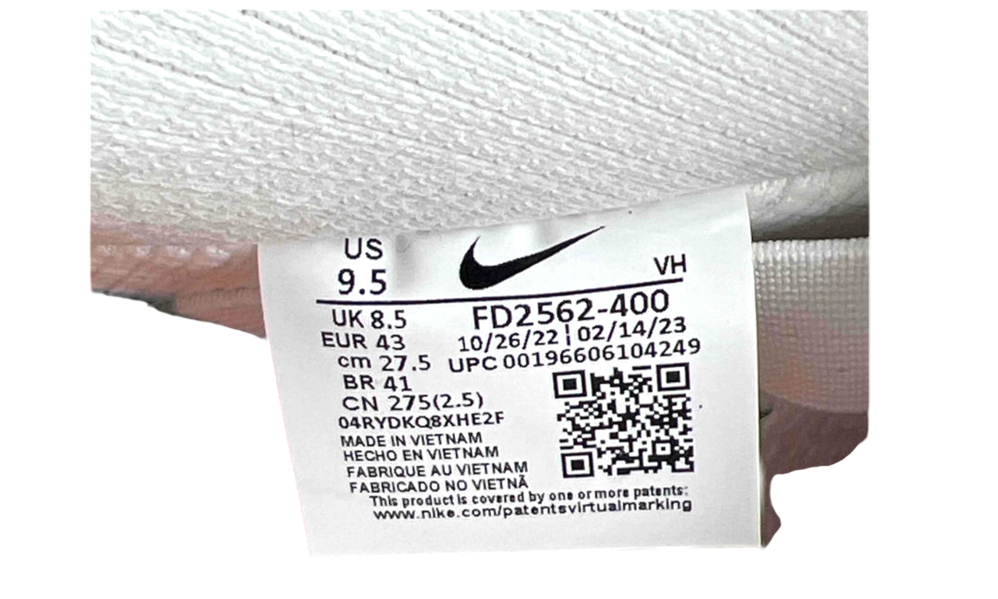 Nike SB Dunk Low April Skateboards (PreOwned)