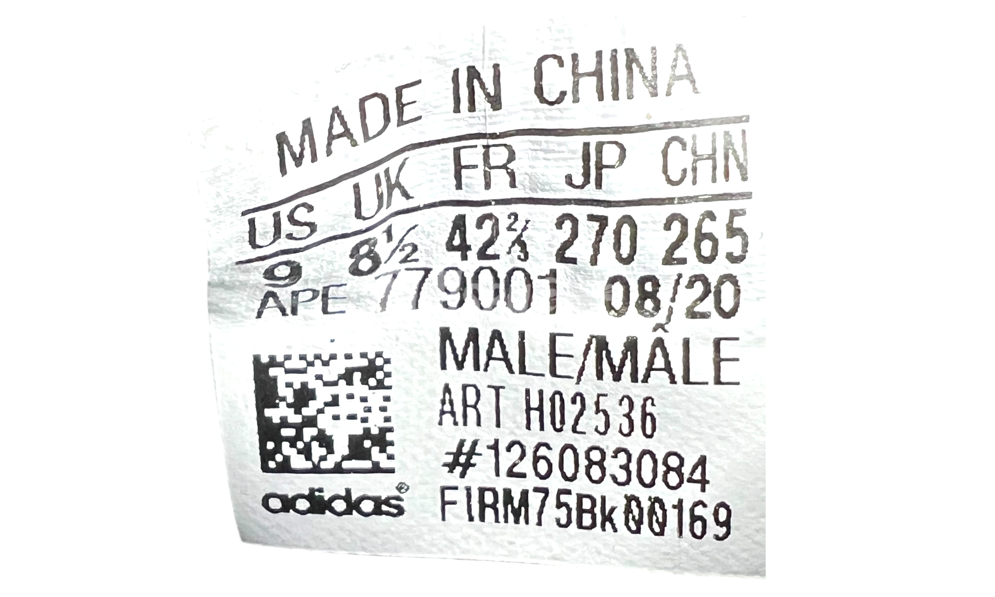 adidas Yeezy Boost 380 Onyx (PreOwned)