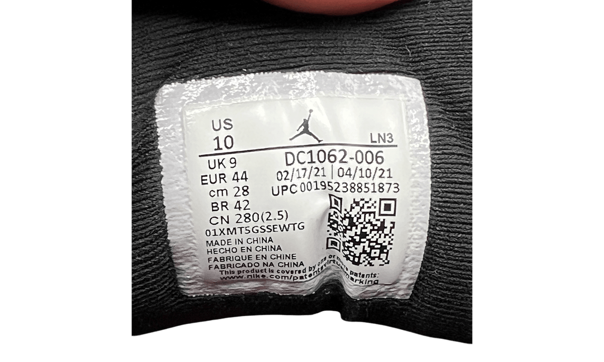 Jordan 12 Retro Utility (PreOwned)
