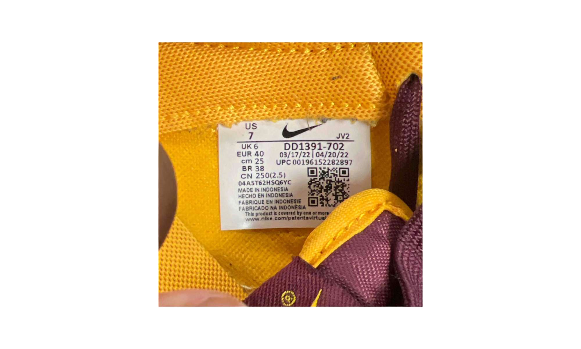 Nike Dunk Low Arizona State (PreOwned)