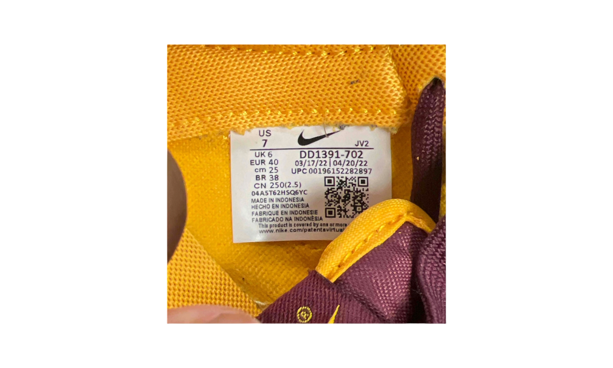 Nike Dunk Low Arizona State (PreOwned)