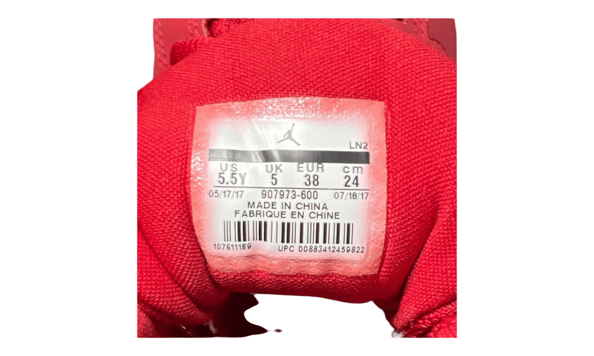Jordan Jumpman Pro Gym Red Black (GS) (PreOwned)