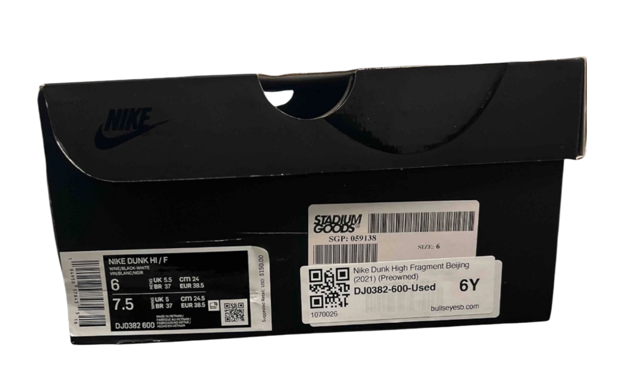 Nike Dunk High Fragment Beijing (2021) (Preowned)