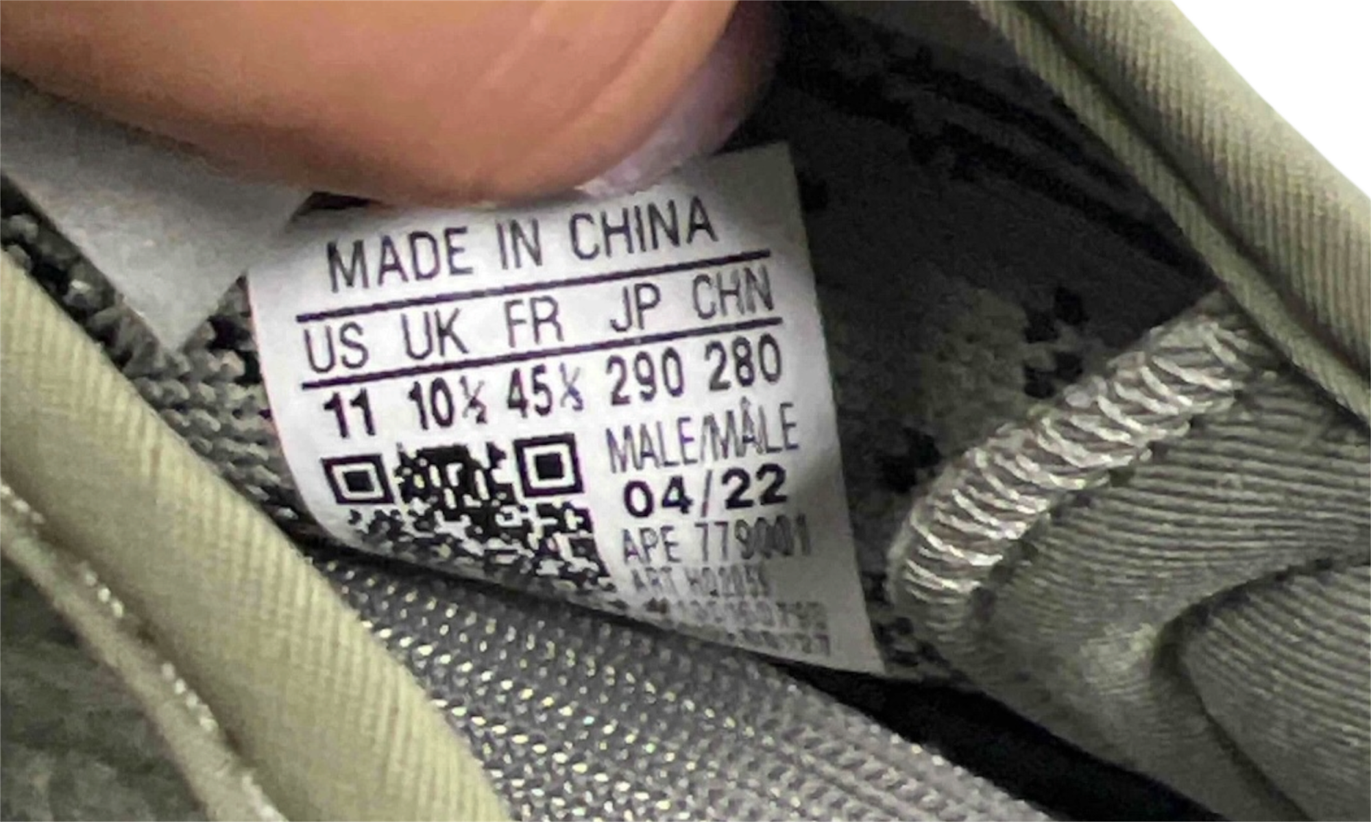 adidas Yeezy Boost 350 V2 Granite (PreOwned)