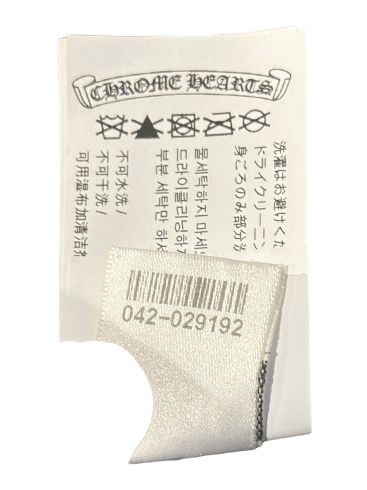 Chrome Hearts Triple Cross Cemetery Trucker Hat Black