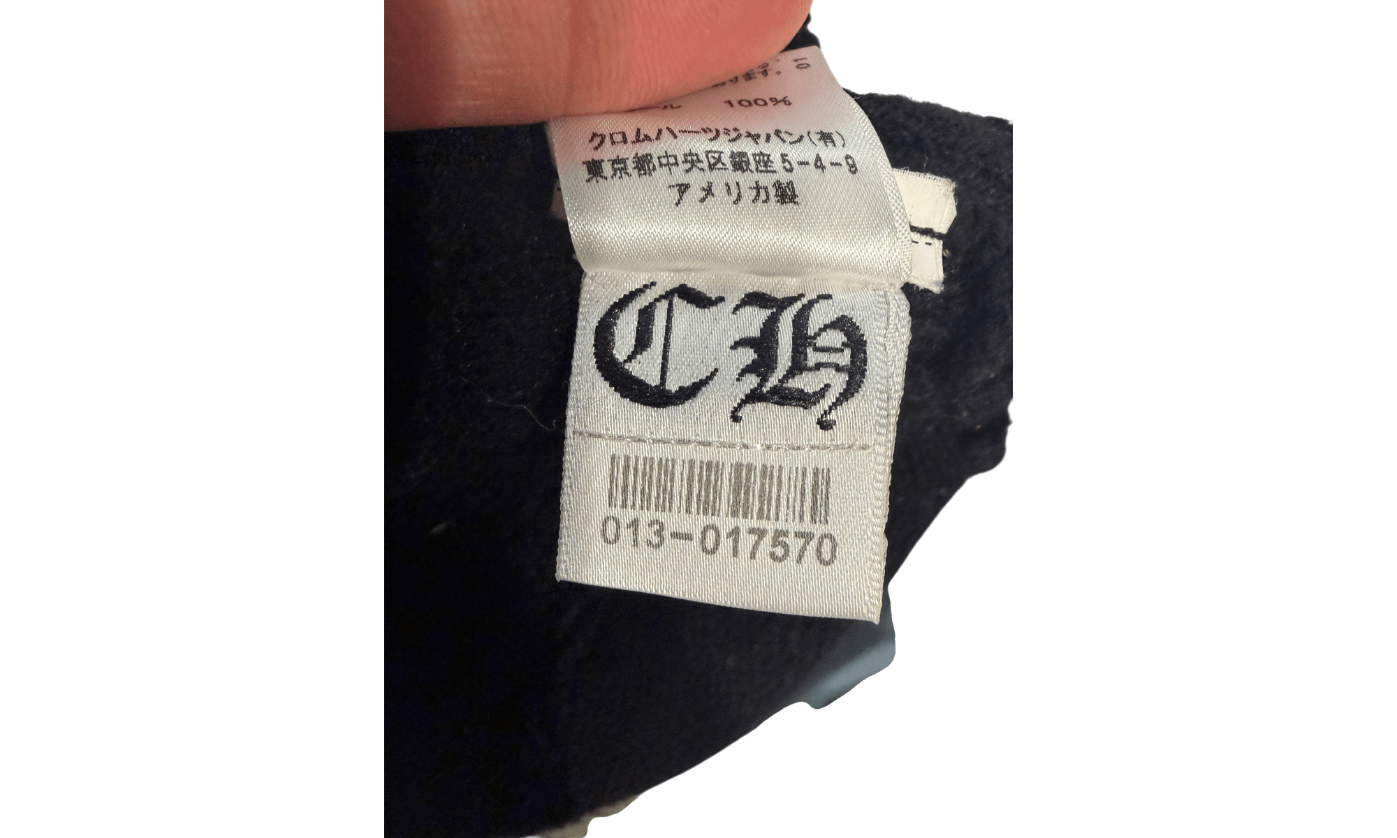 Chrome Hearts Cross Black Beanie