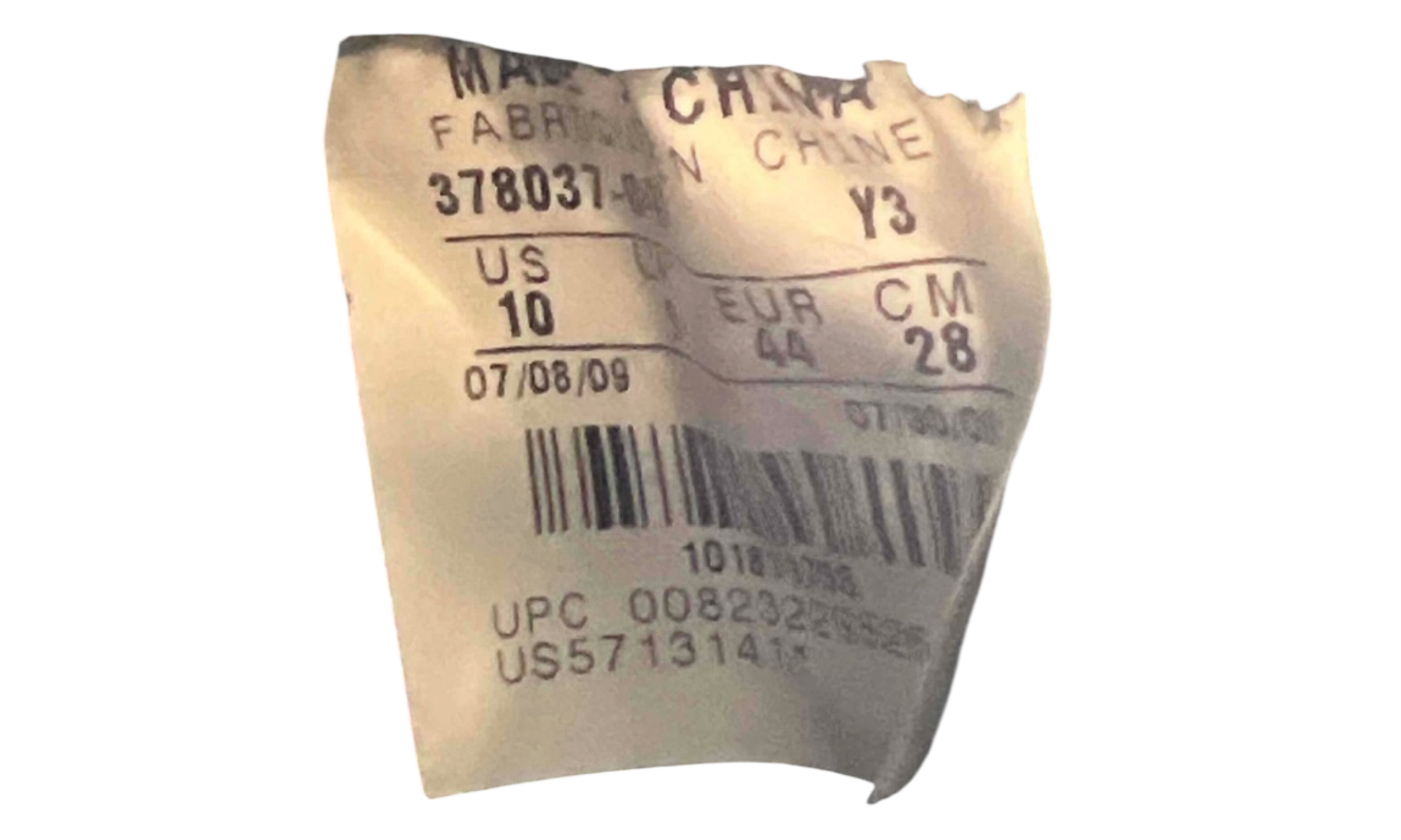 Jordan 11 Retro Space Jam (2009) (PreOwned)