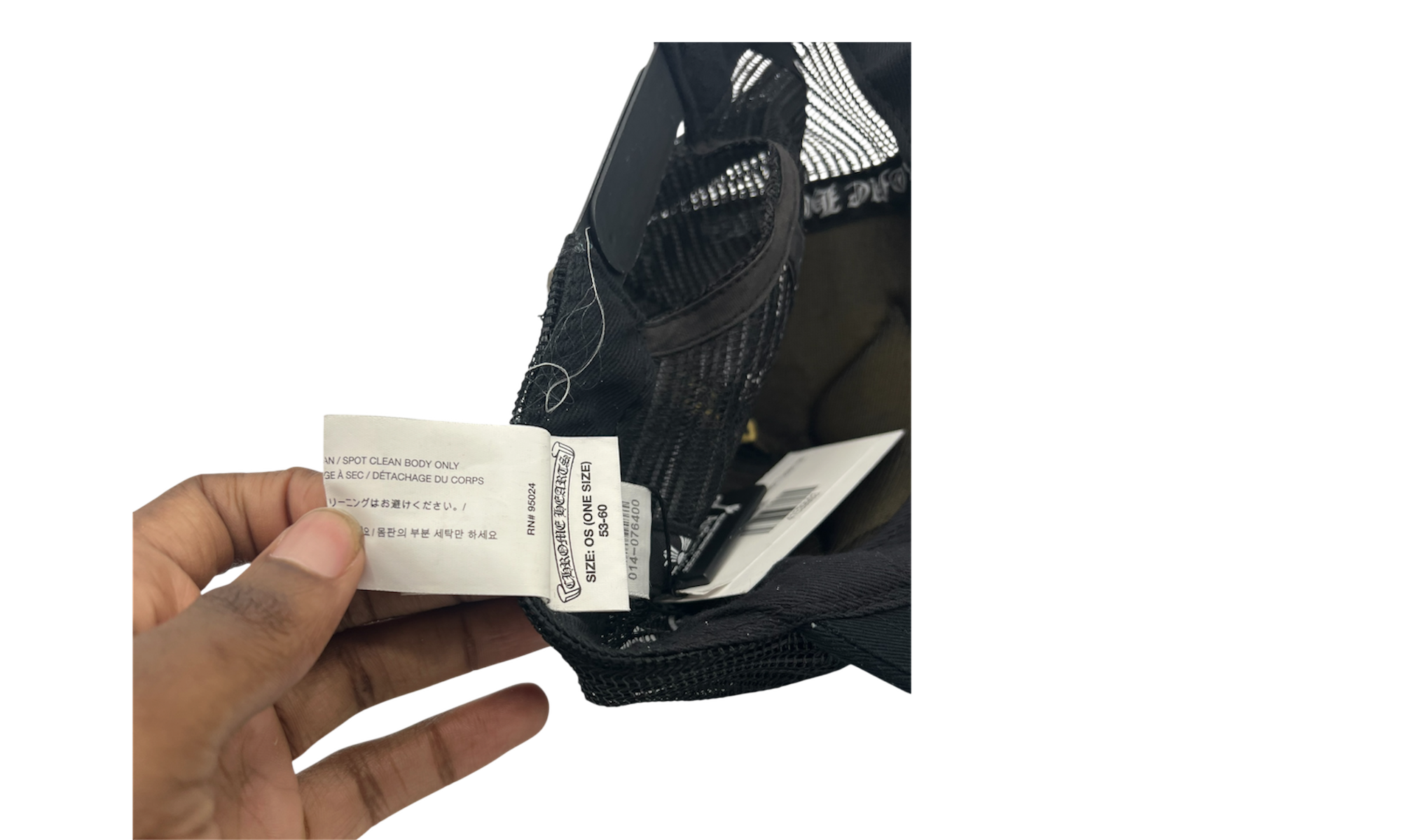 Chrome Hearts Matty Boy Chomper Black Trucker Hat (PreOwned)