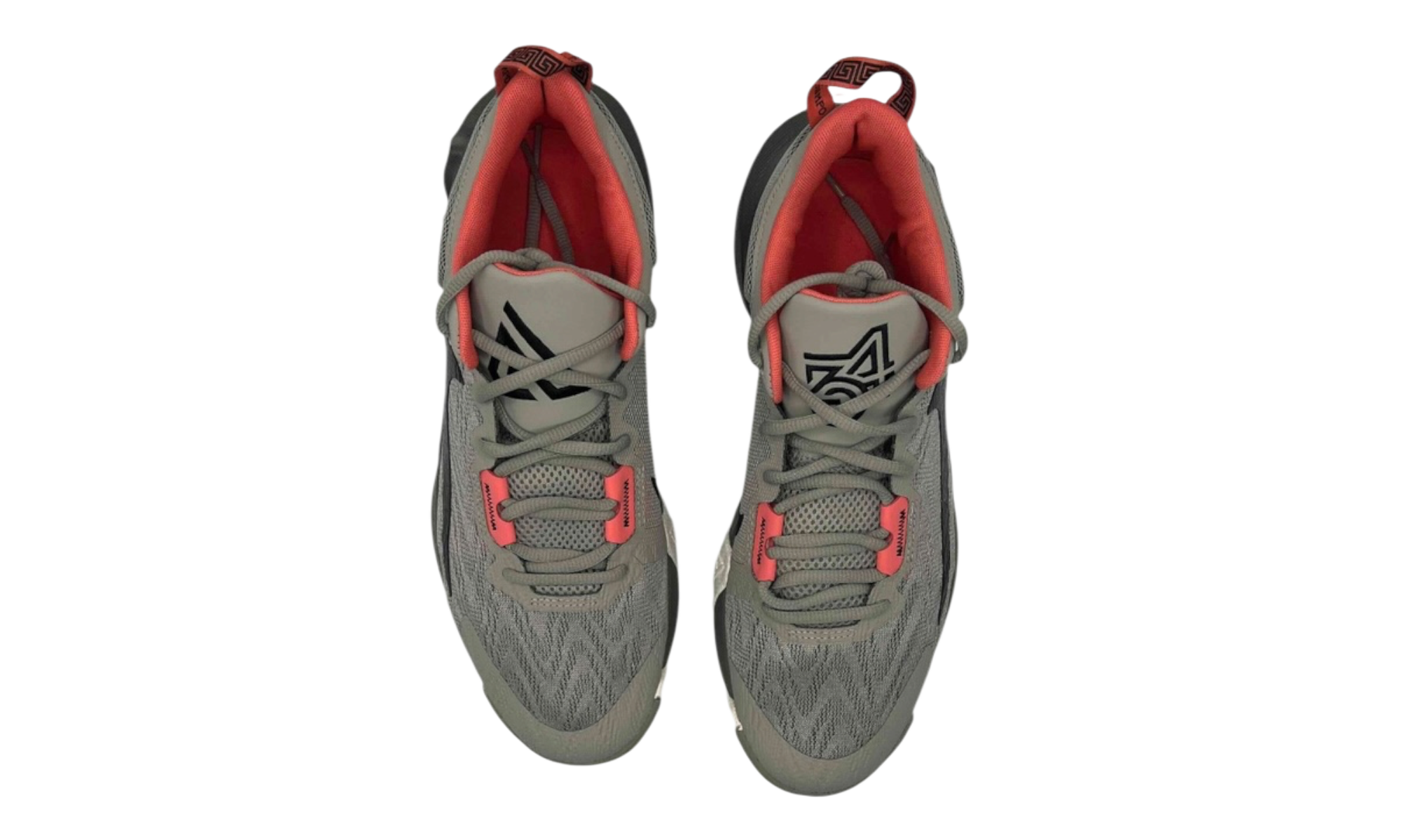 Nike Giannis Immortality 2 Cobblestone (PreOwned)