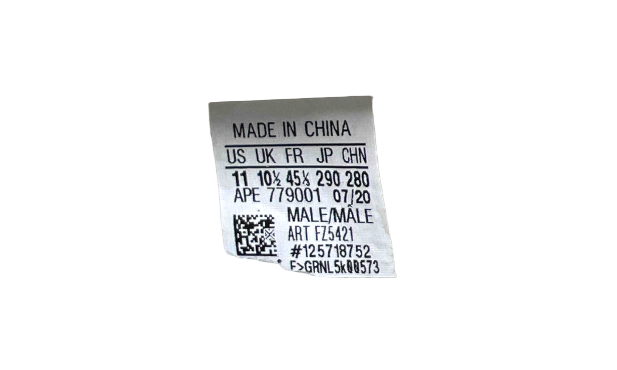 adidas Yeezy Boost 350 V2 Israfil (PreOwned) (No Box)