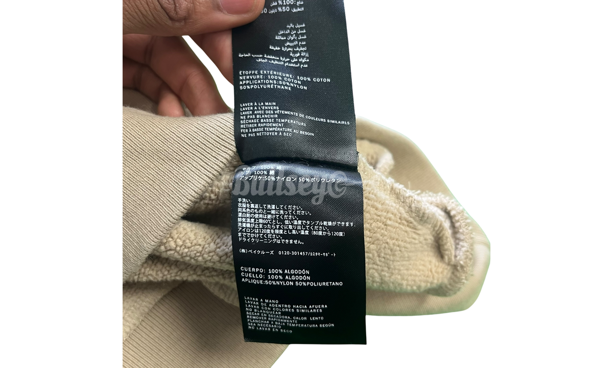 Kith K&K Appliqué Nelson Collared Tan Rugby (Pre-Owned)