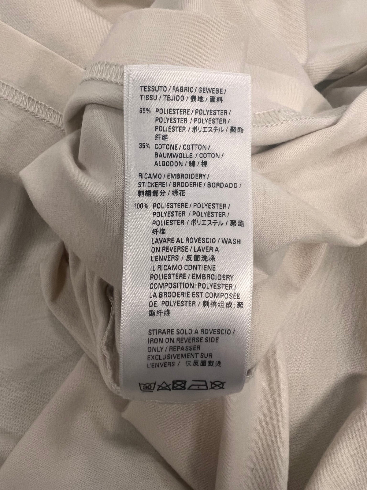 Balenciaga Couture Print Oversized T-Shirt (Preowned)