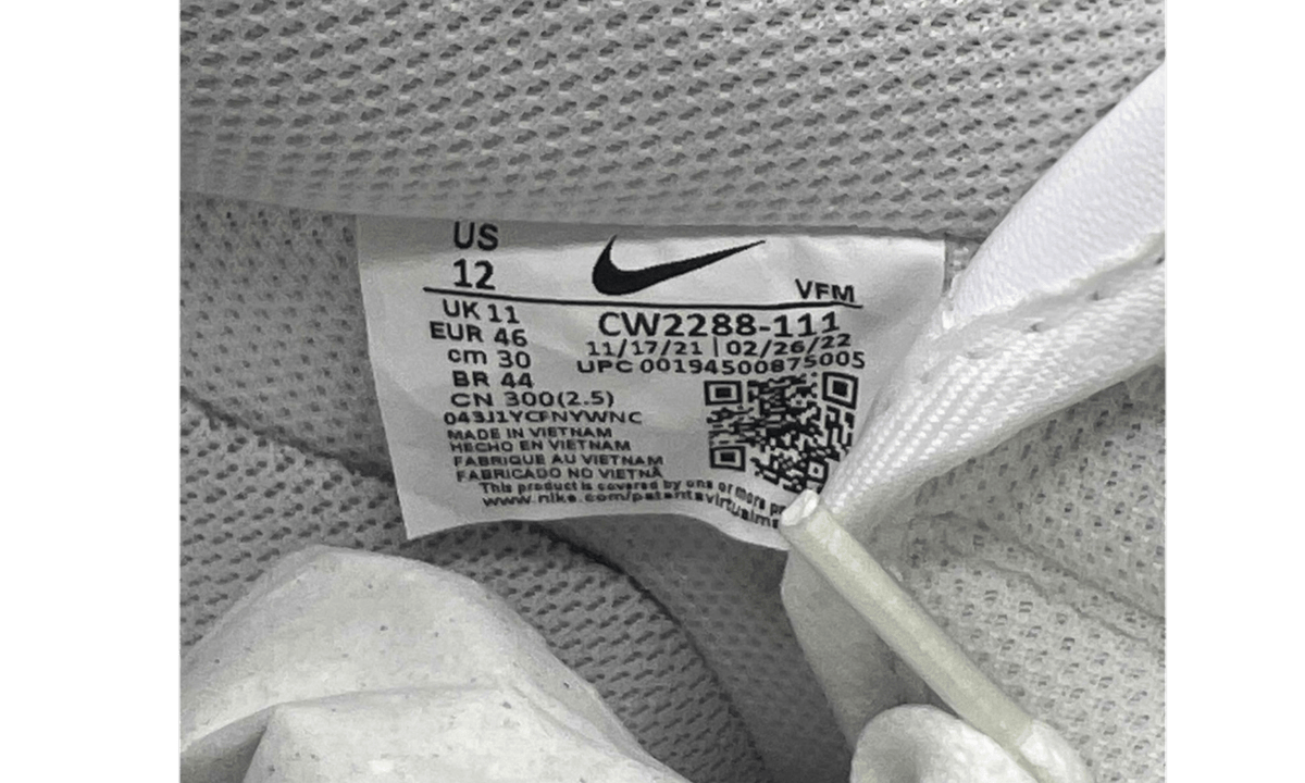 Nike Air Force 1 Low "White" (PreOwned)