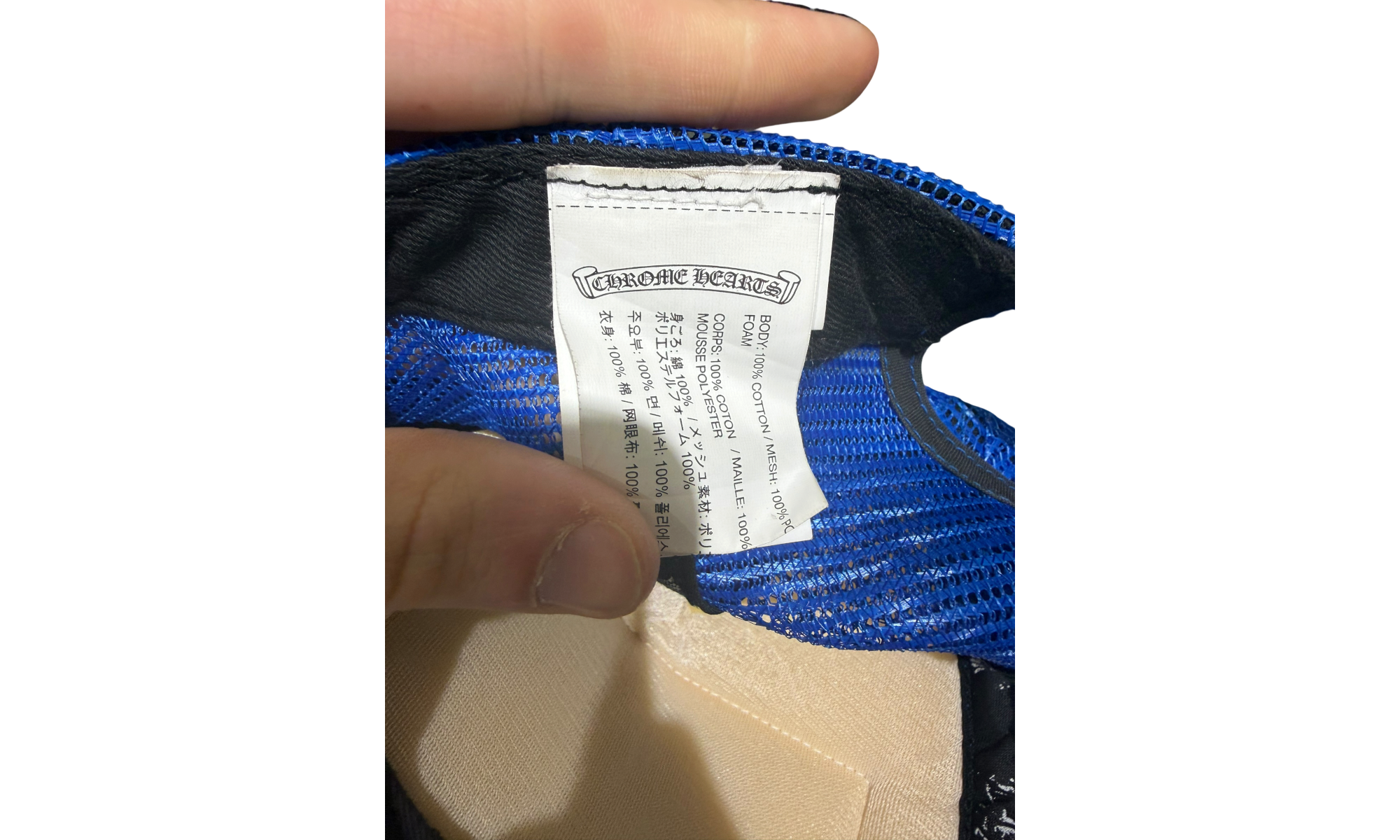 Chrome Hearts FUCK Hollywood Trucker Hat Red/White/Blue (PreOwned)