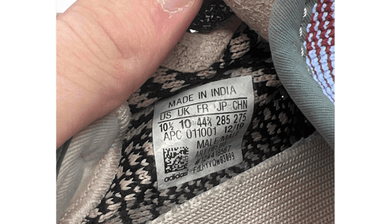 adidas Yeezy Boost 350 V2 Yecheil (Non-Reflective) (PreOwned)