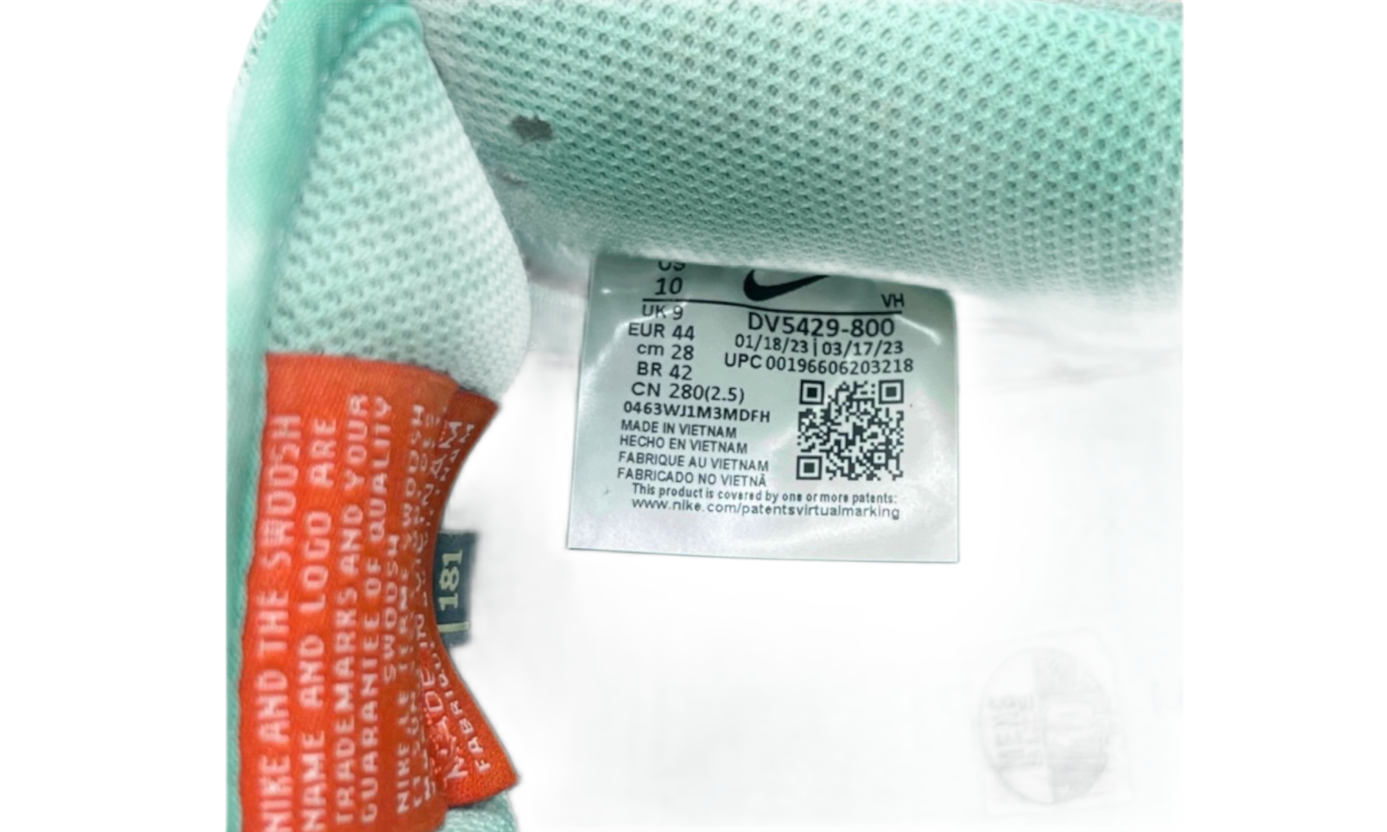 Nike SB Dunk Low Orange Emerald Rise (PreOwned) (No Box)