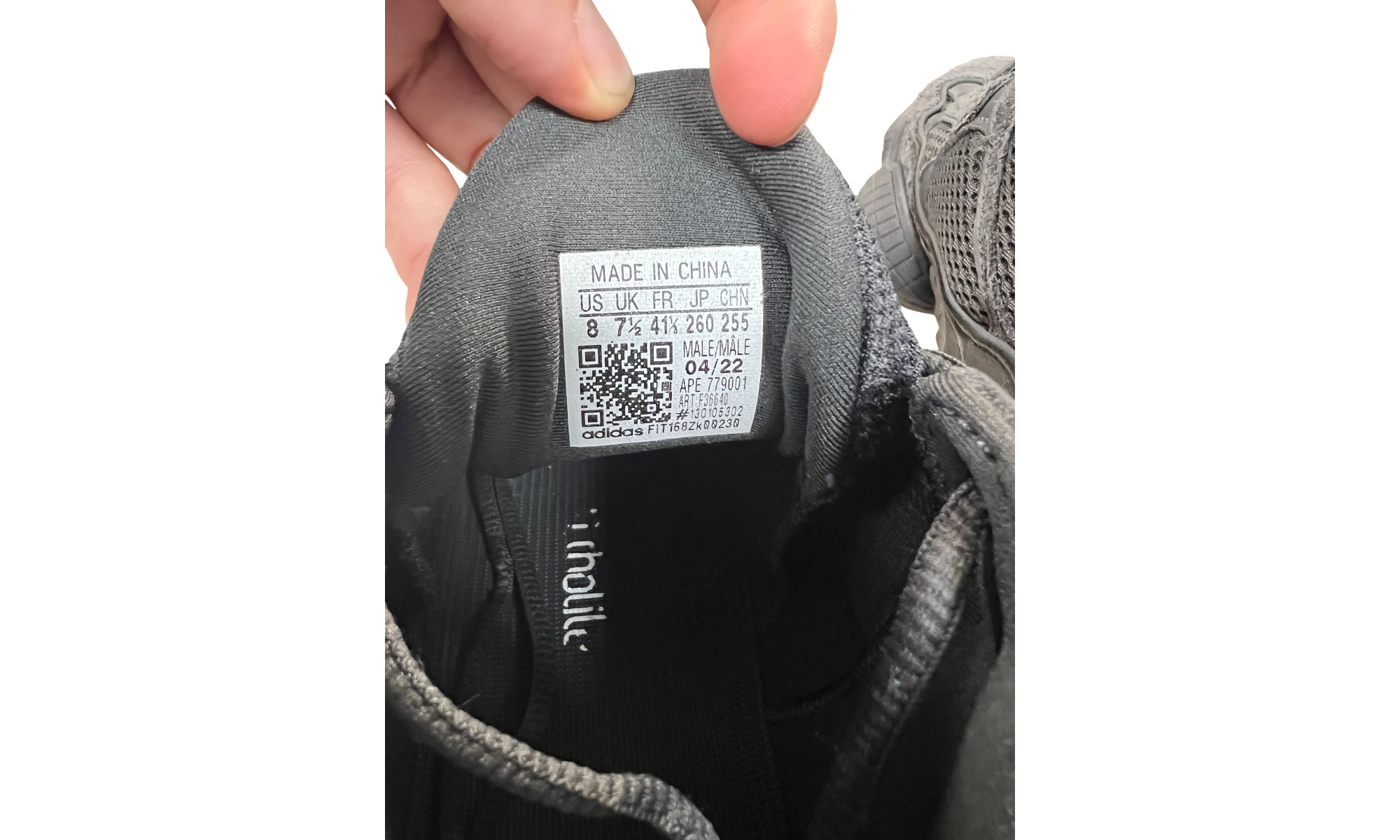 adidas Yeezy 500 Utility Black (PreOwned)