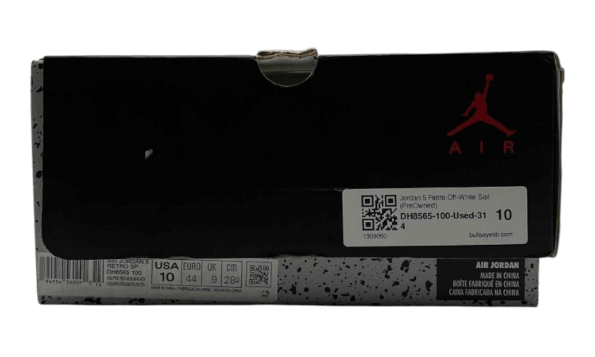 Jordan 5 Retro Off-White Sail (PreOwned)