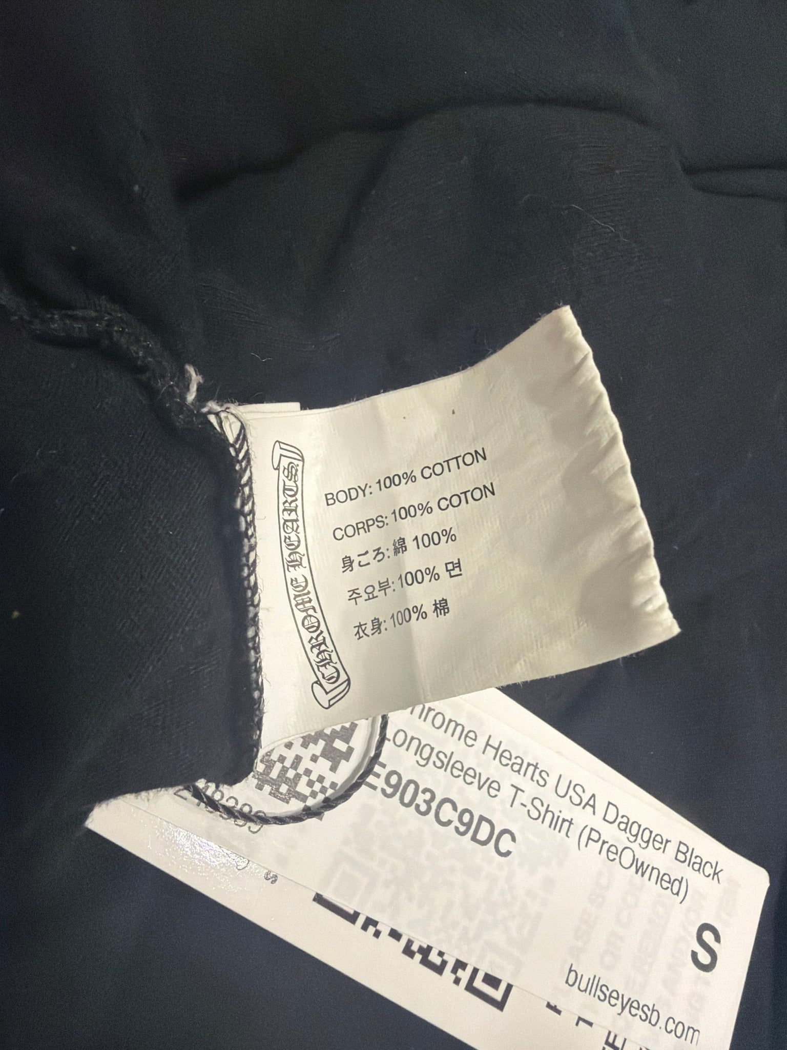 Chrome Hearts USA Dagger Black Longsleeve T-Shirt (PreOwned)
