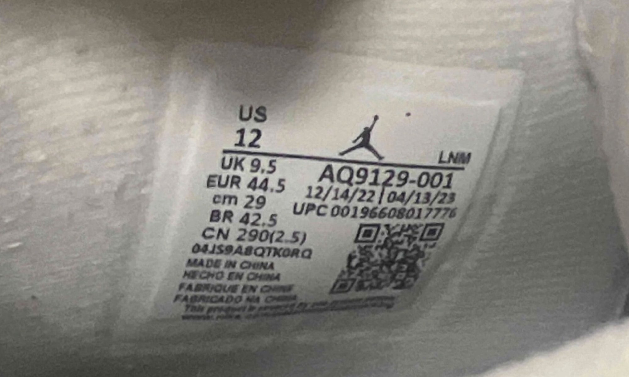 Air Jordan 4 Retro "Frozen Moments" (Womens) (PreOwned) (No Box)