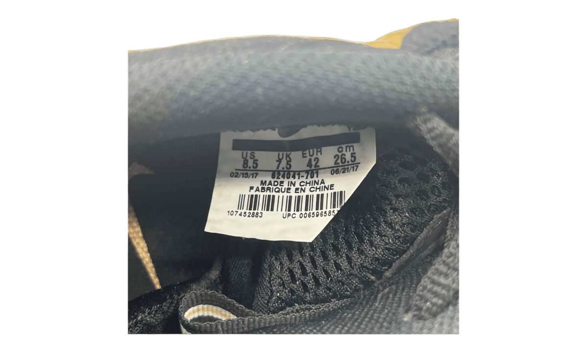 Nike Air Foamposite Pro Metallic Gold (PreOwned)