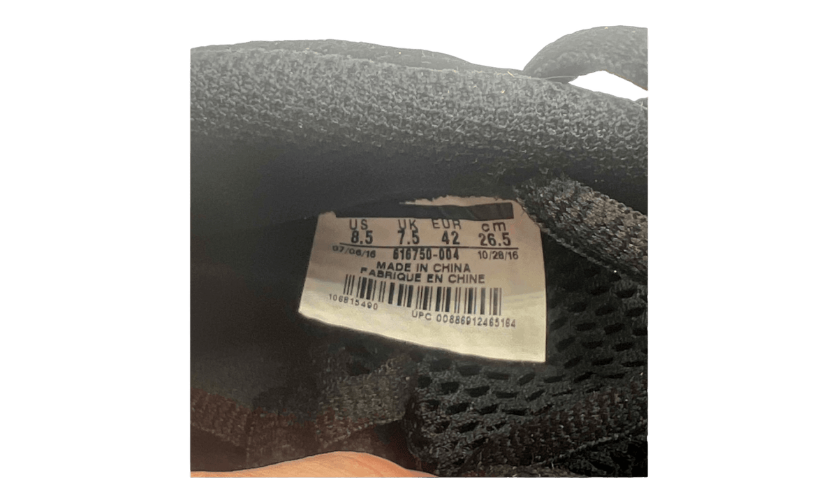 Nike Air Foamposite Pro Metallic Silver (PreOwned)