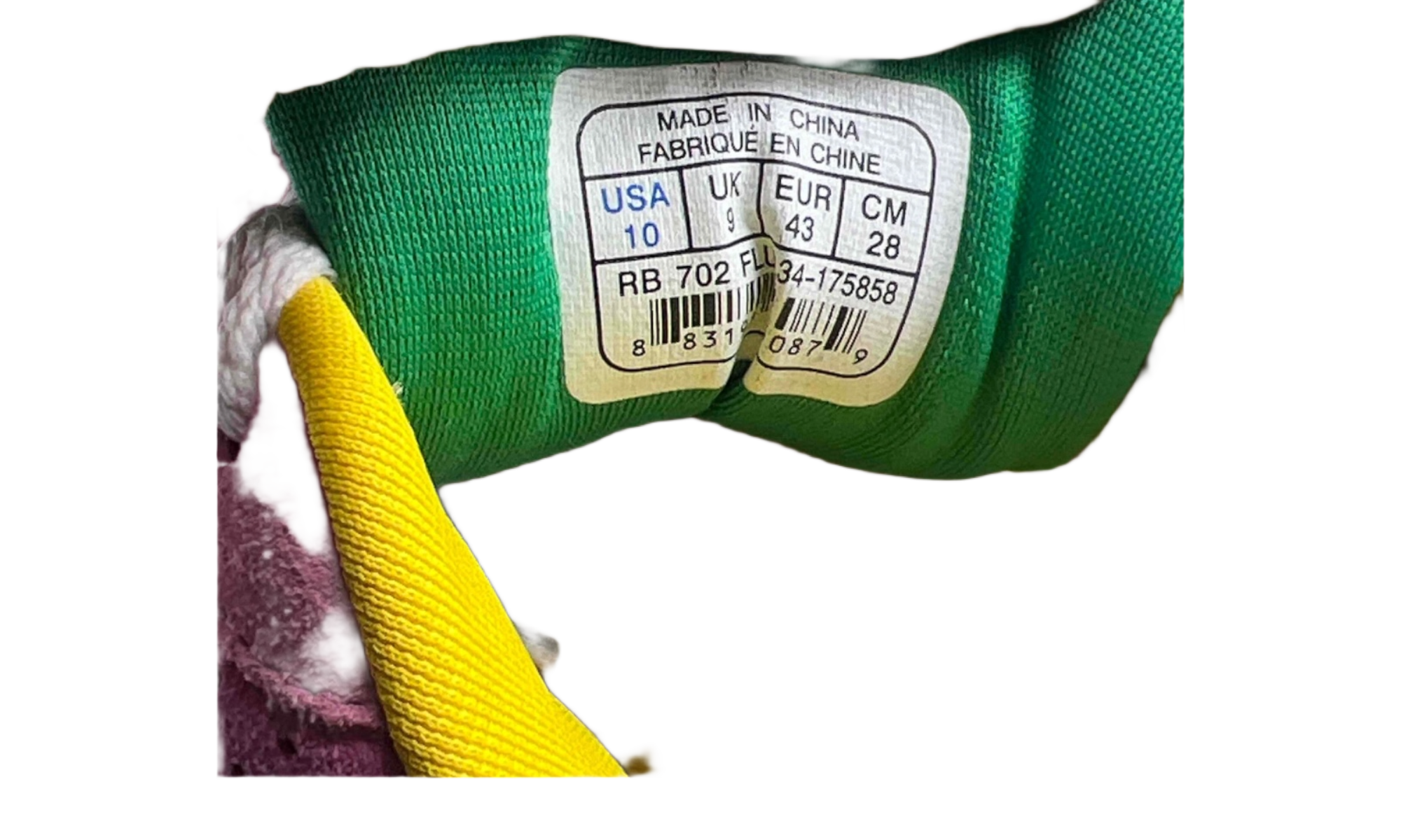 Reebok BBC Ice Cream x Pharrell x Board Flip Pink (PreOwned)