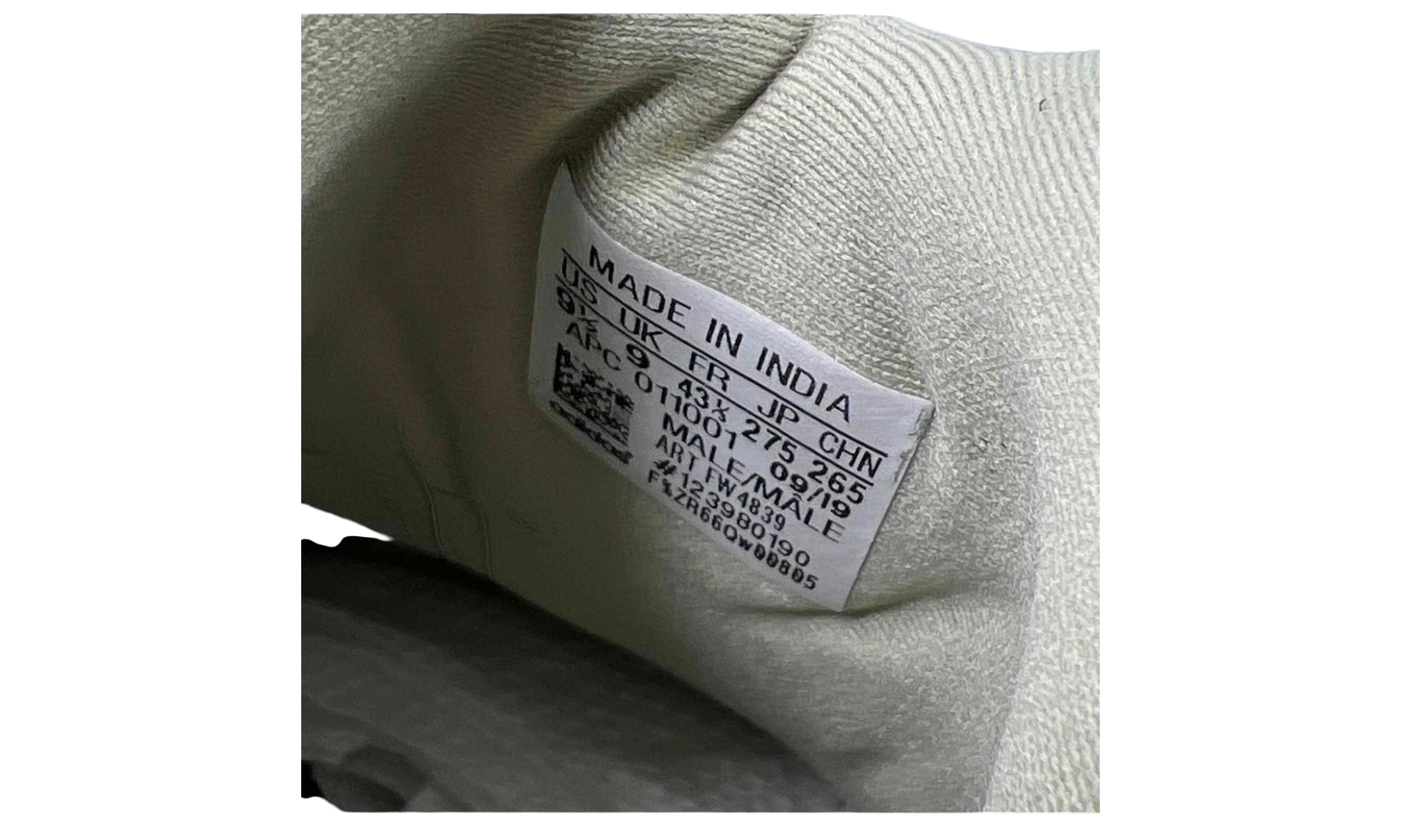 adidas Yeezy 500 Stone (PreOwned) (No Box)