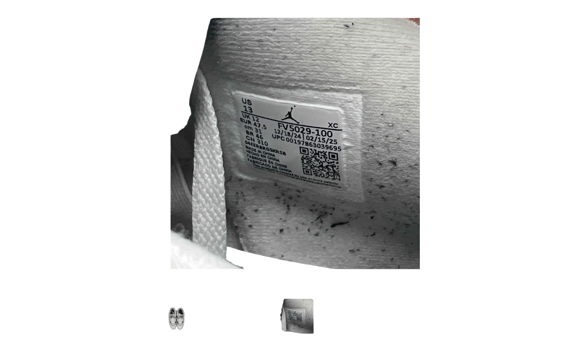 Jordan 4 Retro White Cement (2025)(PreOwned) (No Box)
