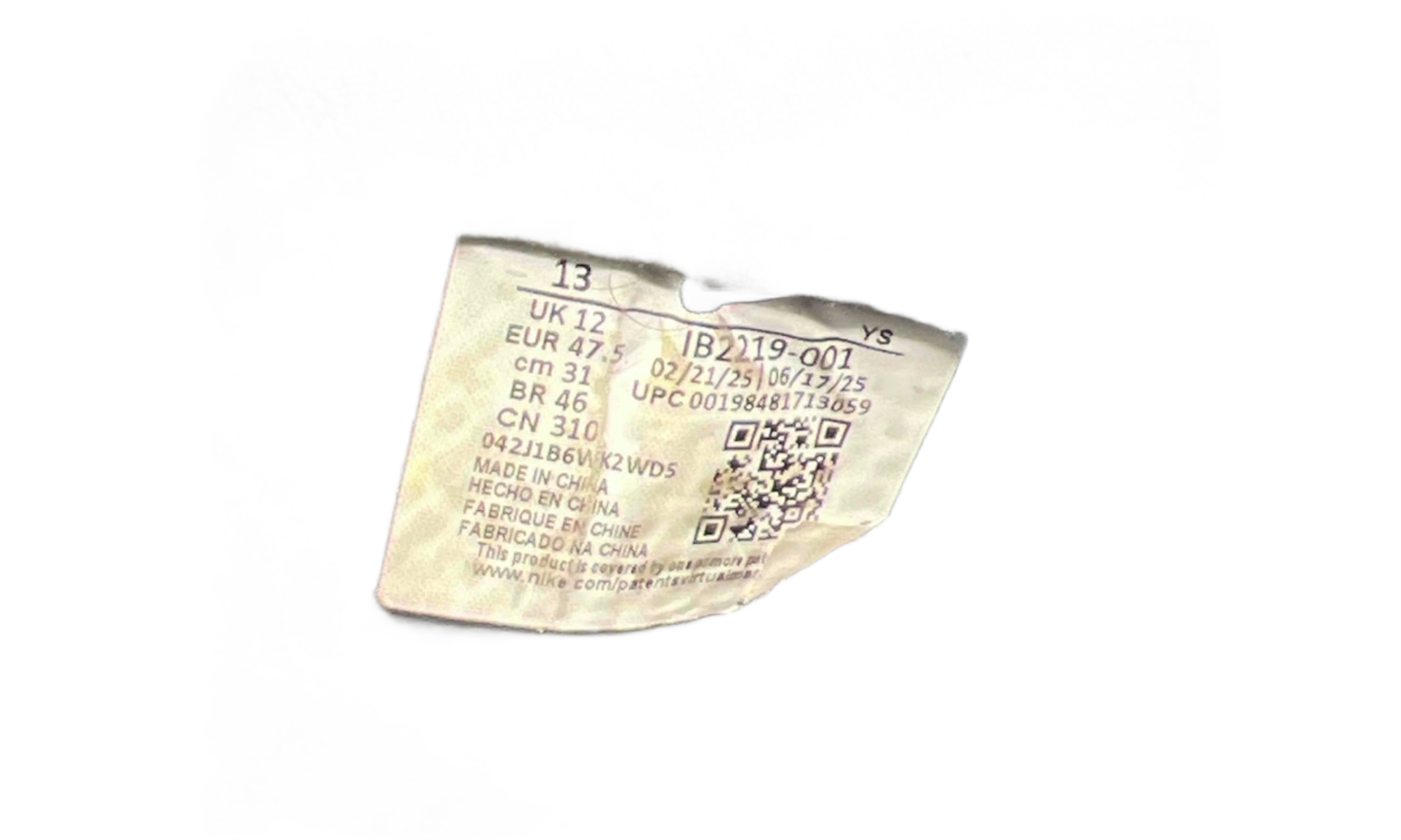 Nike Air Foamposite One Cough Drop (2025) (Preowned)