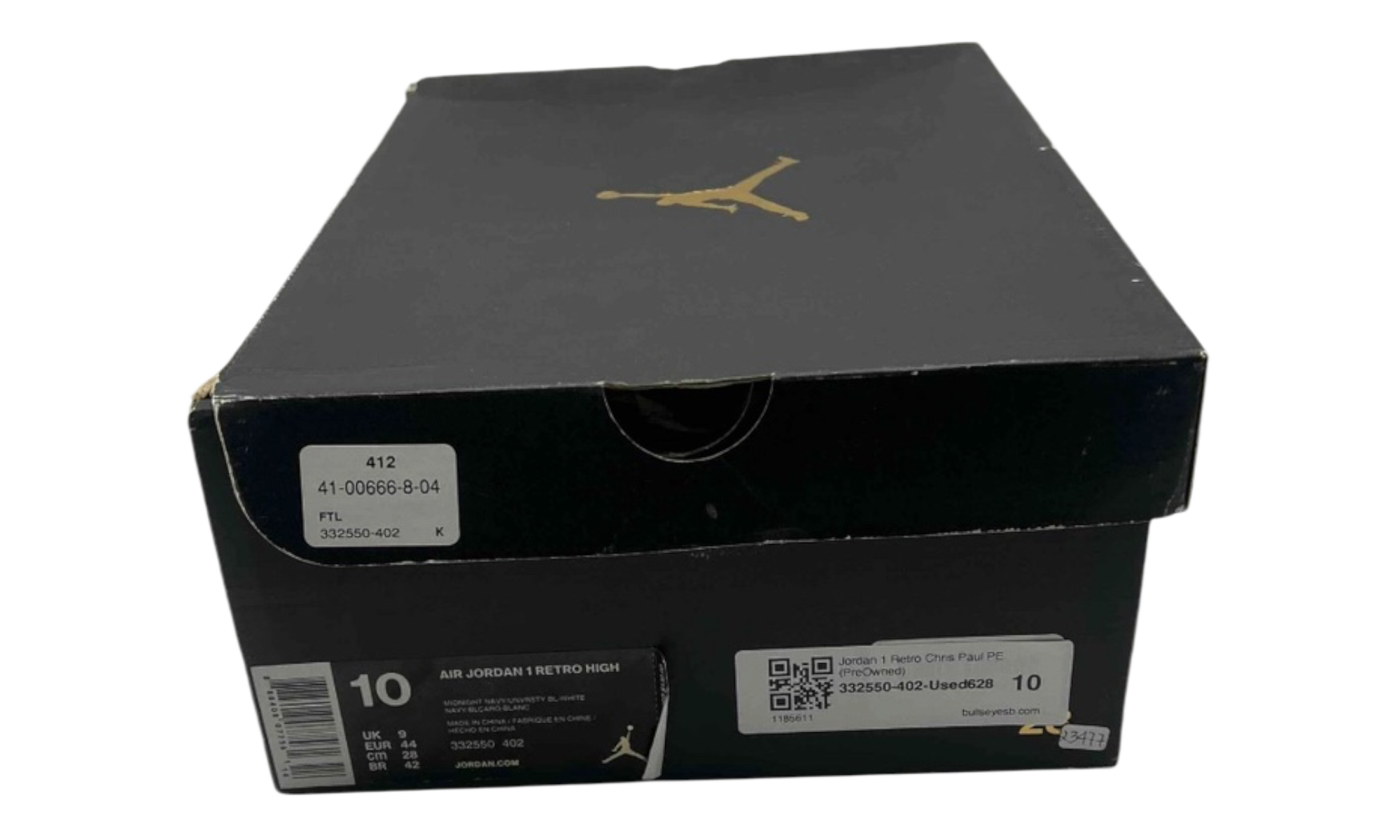 Jordan 1 Retro Chris Paul PE (PreOwned)