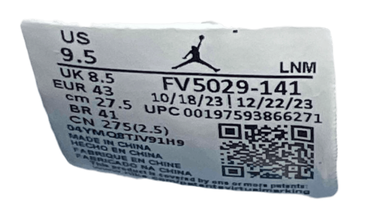 Air Jordan 4 Retro "Military Blue" (2024) (PreOwned)
