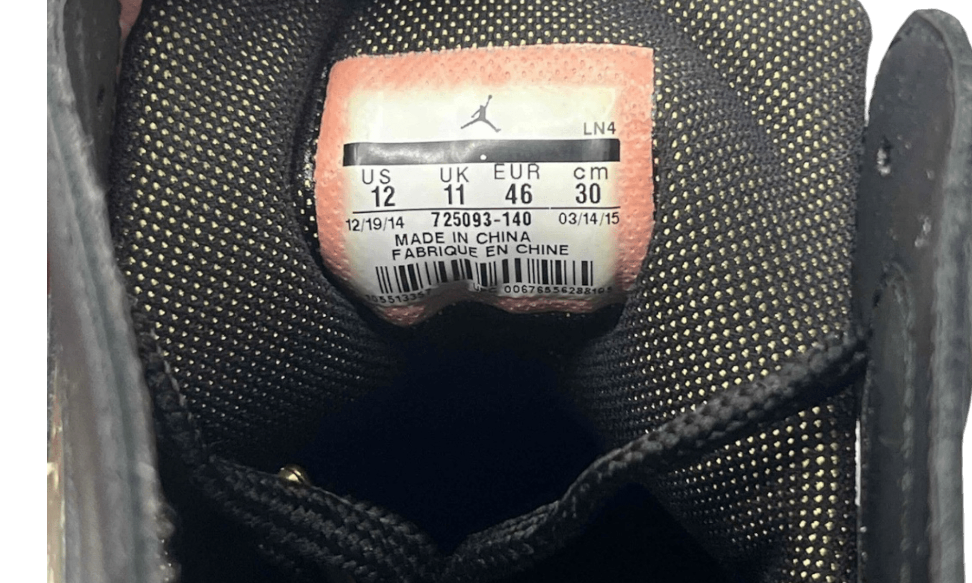 Jordan 7 Retro Championship Pack Champagne (PreOwned) (No Box)