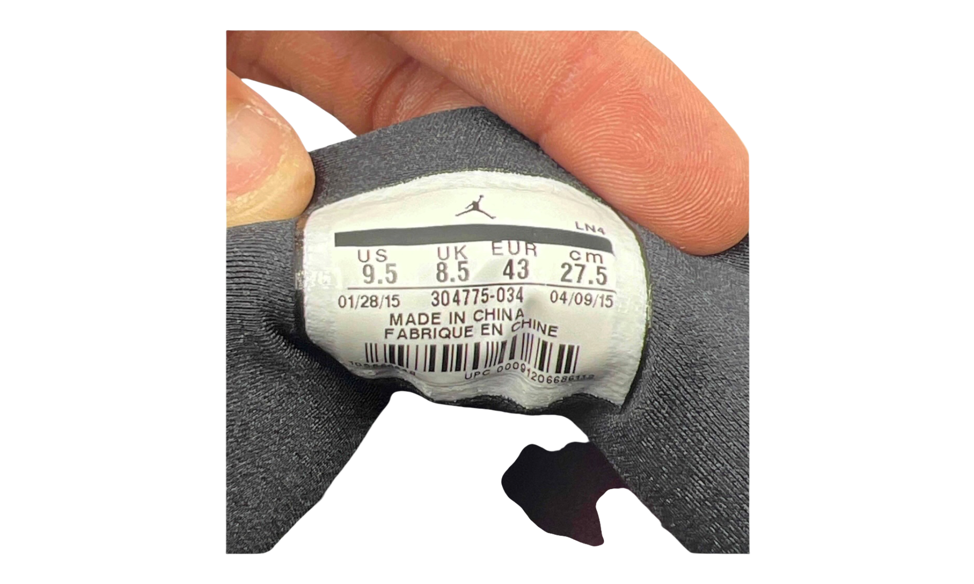 Jordan 7 Retro Bordeaux (2015) (PreOwned)