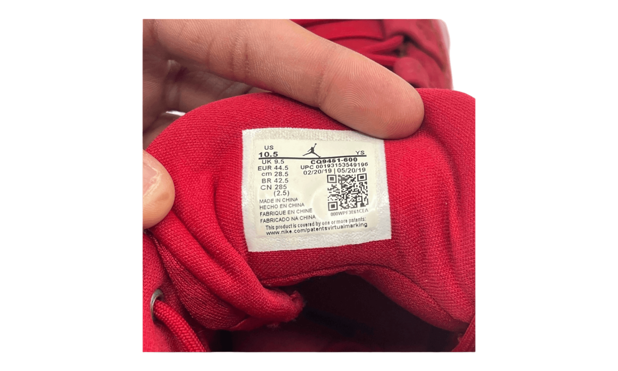 Air Jordan Max Aura Gym Red (PreOwned) (No Box)