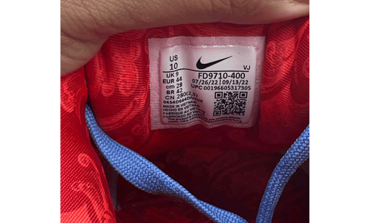 Nike Air Max 90 Doernbecher (2023) (PreOwned)