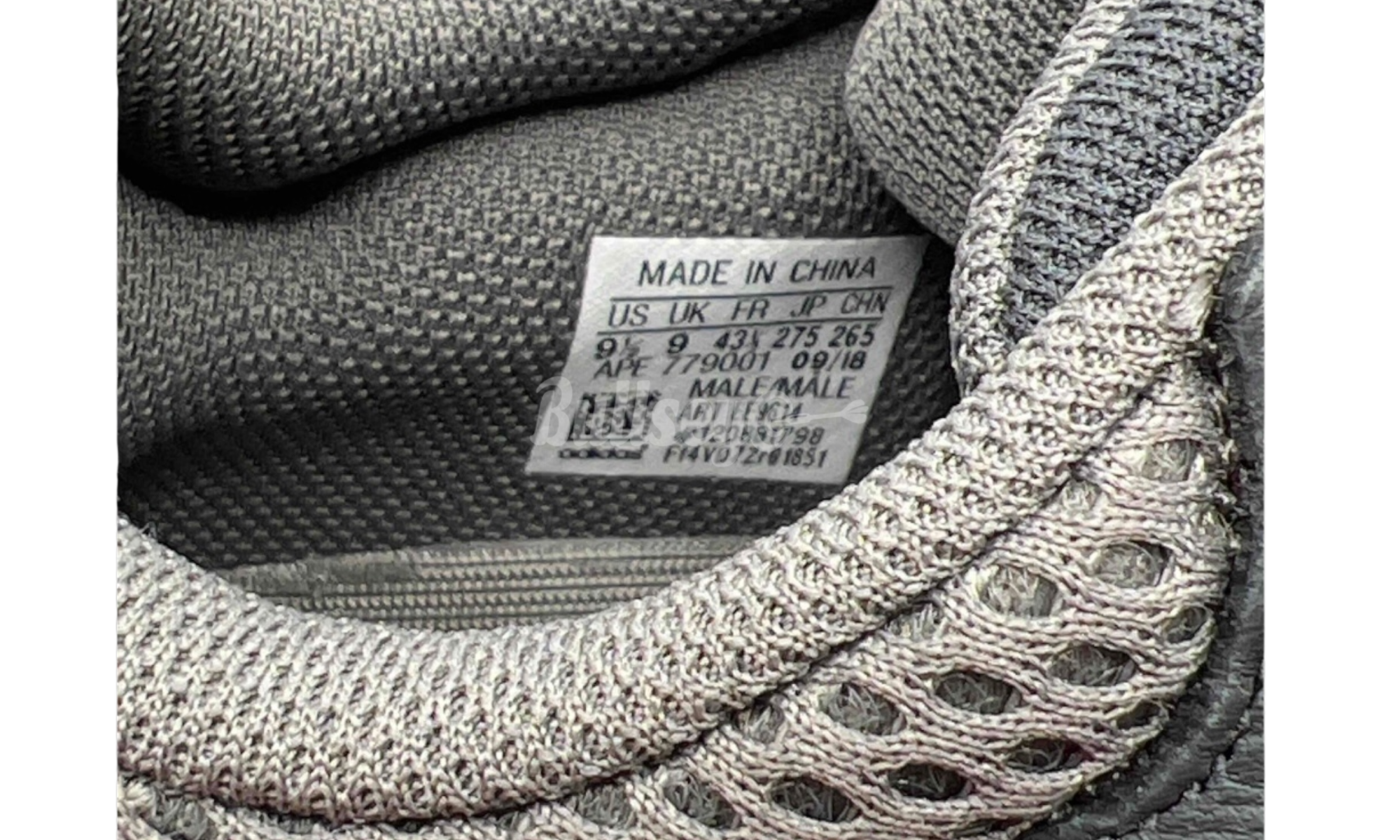 adidas Yeezy Boost 700 Mauve (PreOwned)