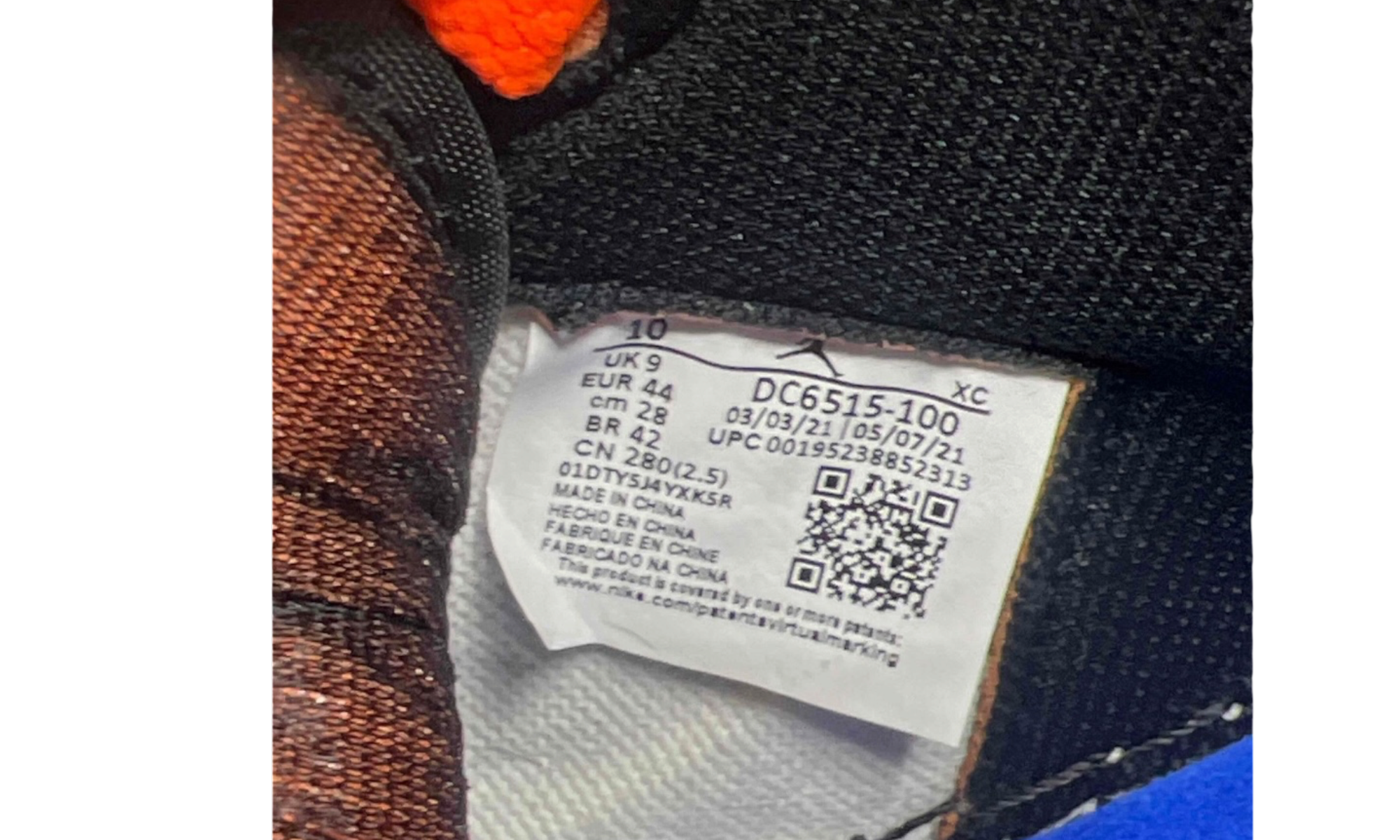 Air Jordan 1 Retro High OG "Prototype" (PreOwned)